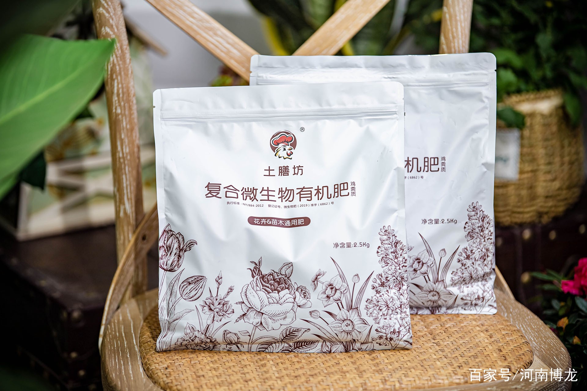 花卉苗木有機肥 花卉苗木有機肥